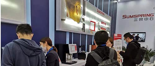 三泉中石閃耀2021藥機展