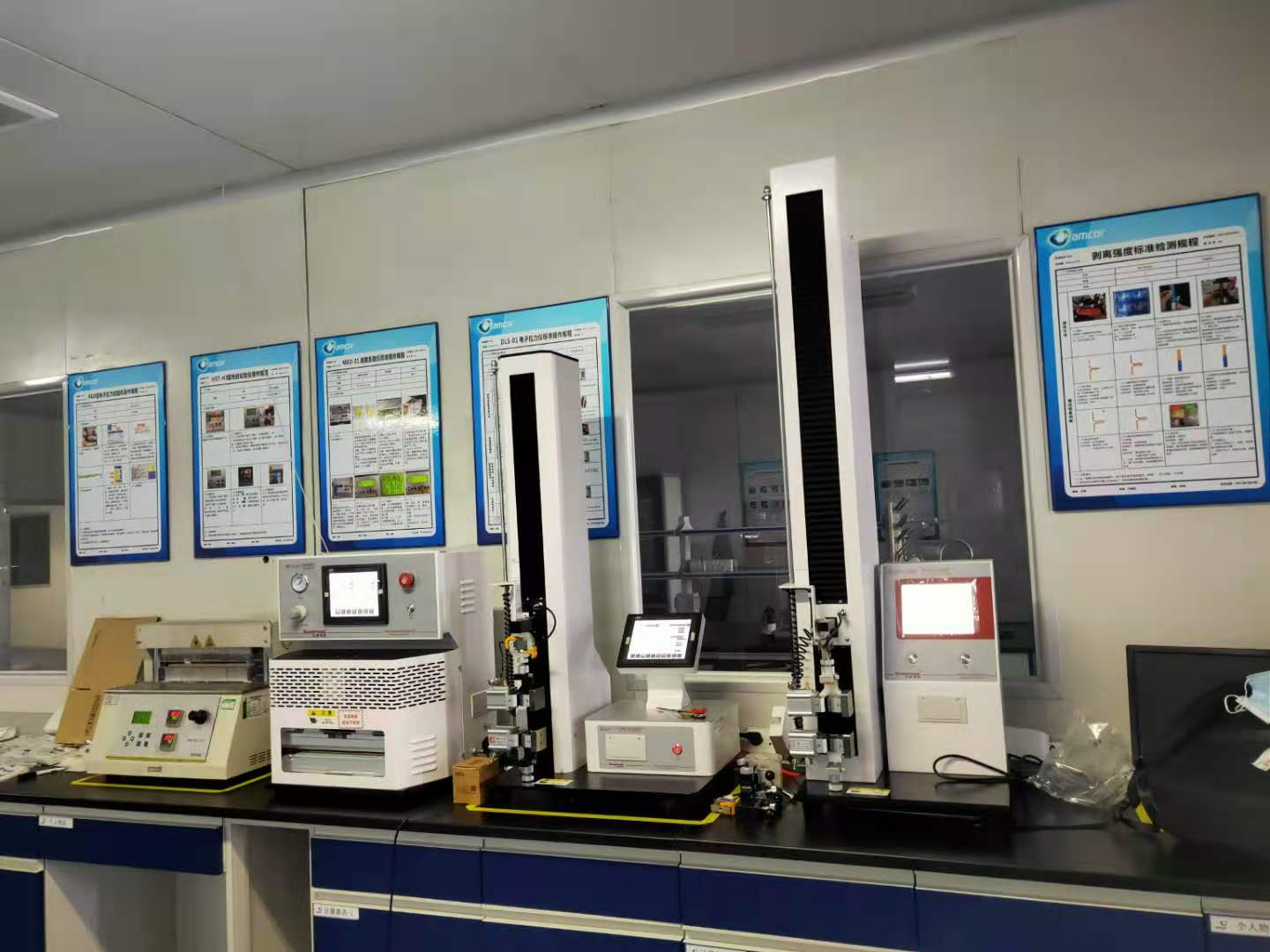 拉力試驗機 拉力試驗機